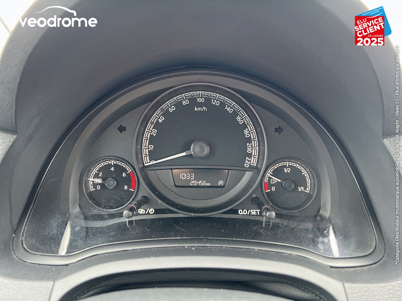 Véhicule d'occasion SKODA CITIGO 1.0 MPI 60CH ACTIVE chez Le Veodrome