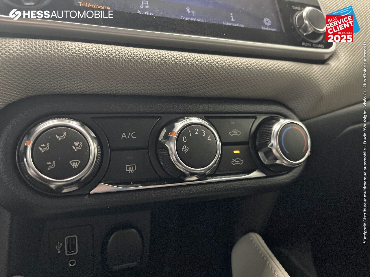 Véhicule d'occasion NISSAN MICRA 1.0 IG-T 100CH MADE IN FRANCE 2019 EURO6-EVAP chez Nissan Saint-Avold
