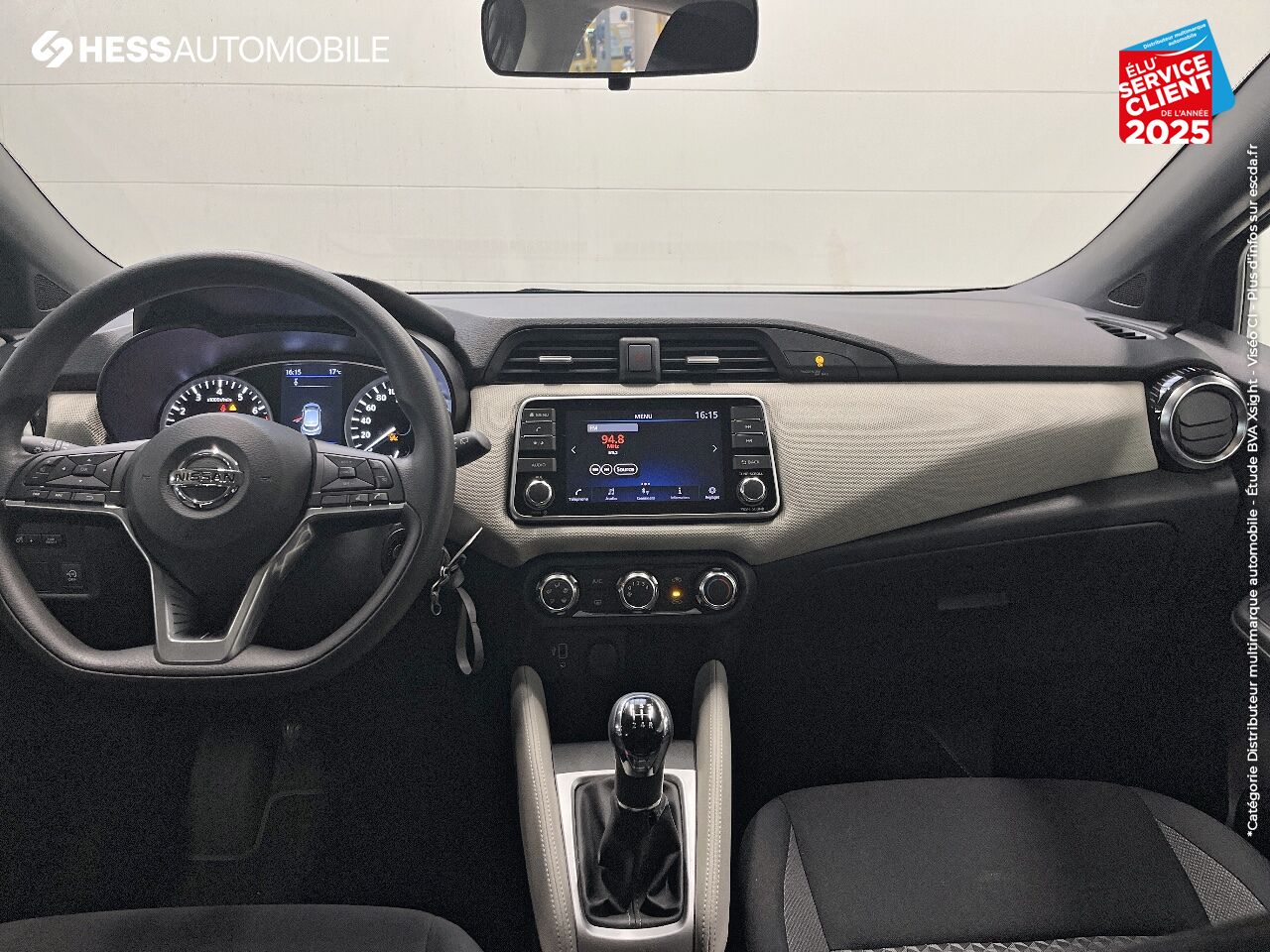 Véhicule d'occasion NISSAN MICRA 1.0 IG-T 100CH MADE IN FRANCE 2019 EURO6-EVAP chez Nissan Saint-Avold