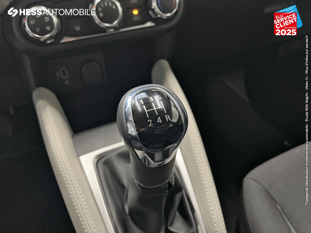 Véhicule d'occasion NISSAN MICRA 1.0 IG-T 100CH MADE IN FRANCE 2019 EURO6-EVAP chez Nissan Saint-Avold