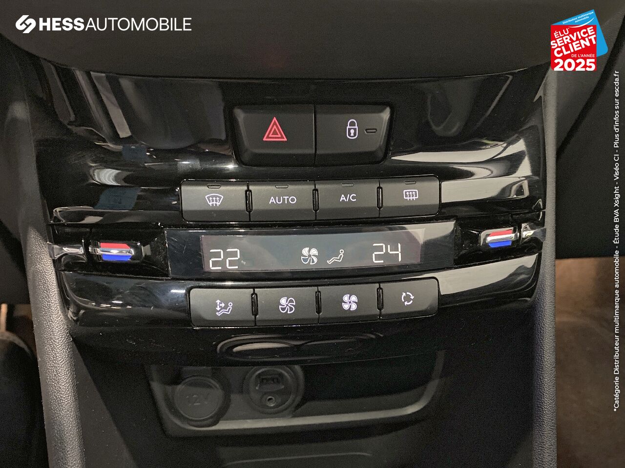 Véhicule d'occasion PEUGEOT 208 1.2 PURETECH 82CH ALLURE 3P TPANO CAMERA chez Peugeot Charleville