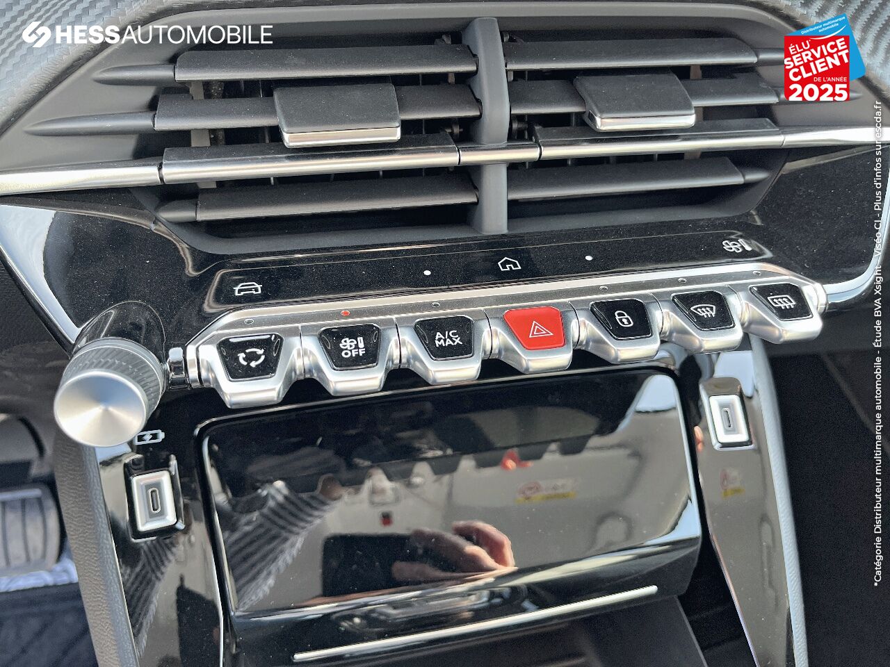 Véhicule neuf PEUGEOT 208 1.2 HYBRID 100CH ALLURE E-DCS6 chez Peugeot Sedan