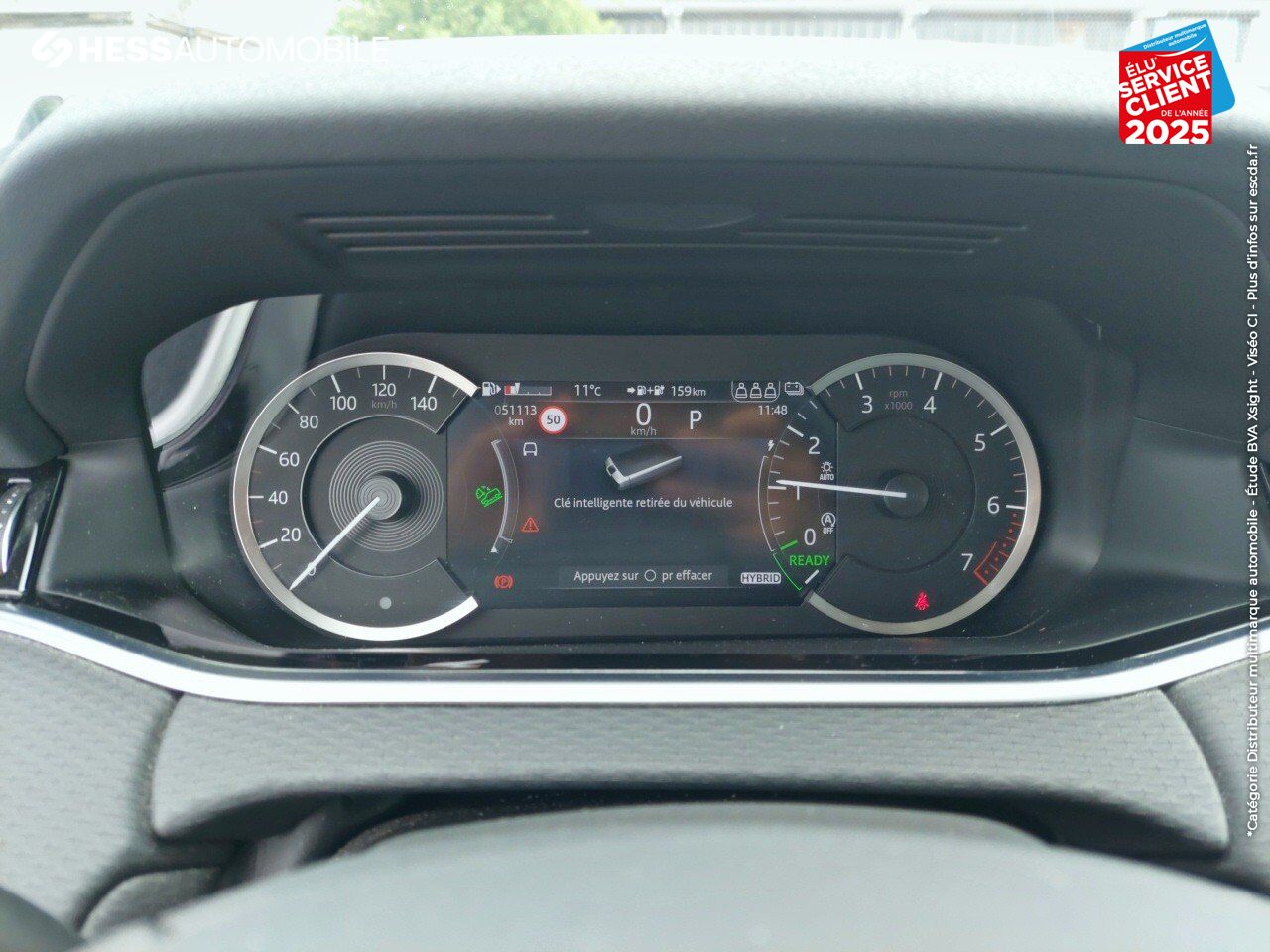 Véhicule d'occasion LAND-ROVER RANGE ROVER EVOQUE 1.5 P300E 309CH S AWD BVA 11CV chez Land Rover Metz