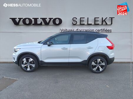 VOLVO XC40 RECHARGE 231CH...