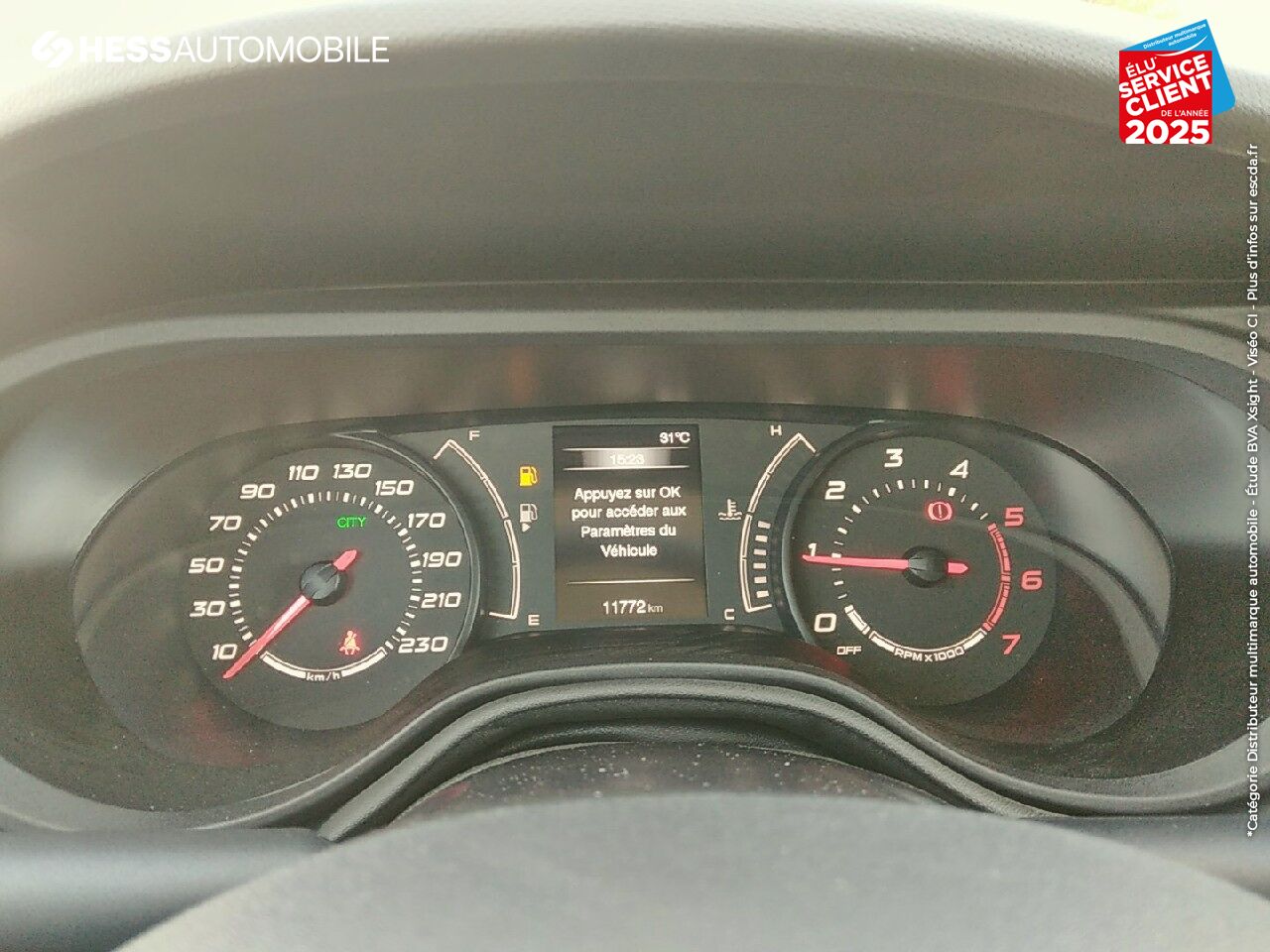 Véhicule d'occasion FIAT TIPO SW 1.3 MULTIJET 95CH LIGUE 1 CONFORAMA S/S MY19 chez Fiat Mulhouse