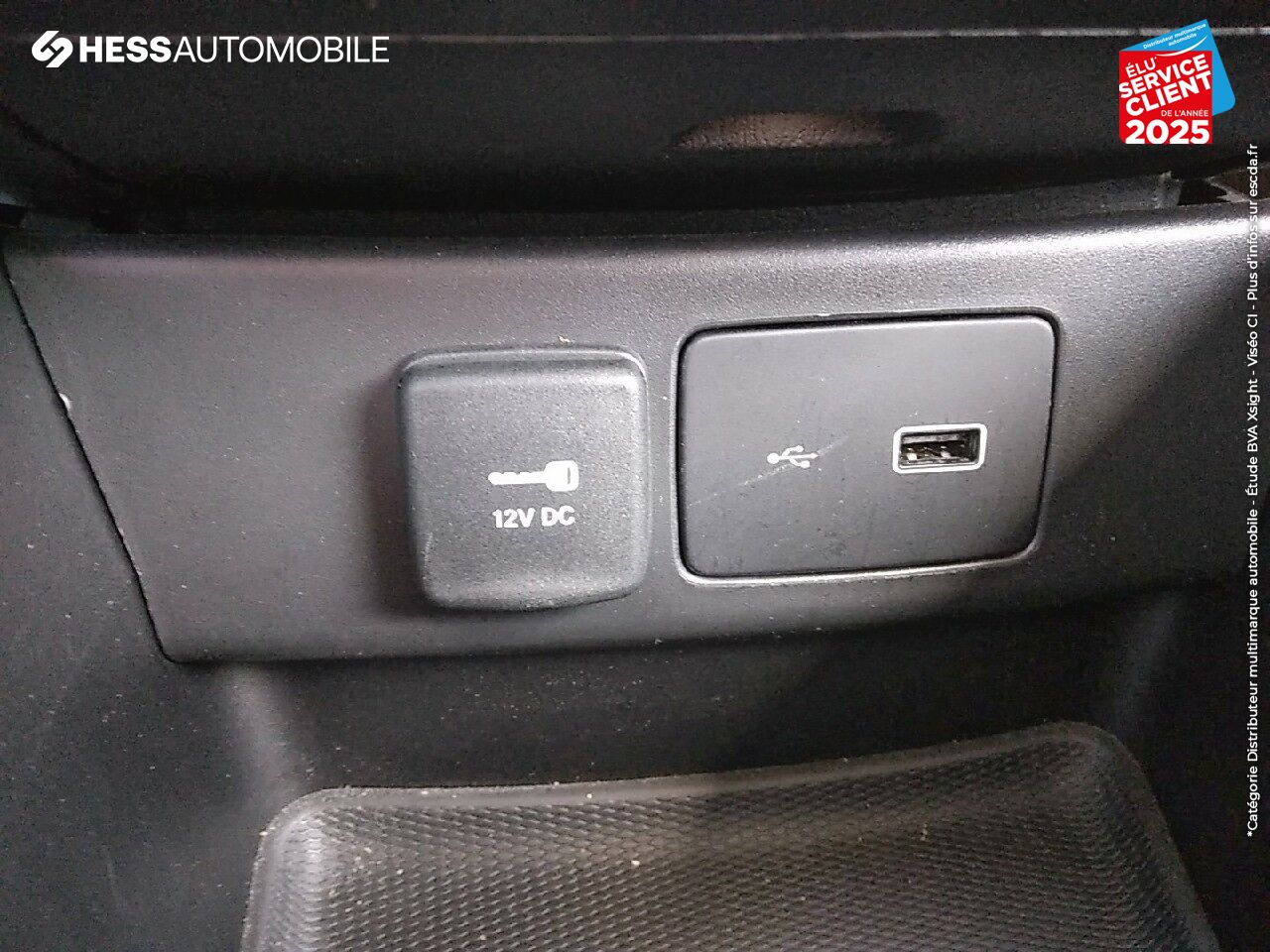 Véhicule d'occasion FIAT TIPO SW 1.3 MULTIJET 95CH LIGUE 1 CONFORAMA S/S MY19 chez Fiat Mulhouse