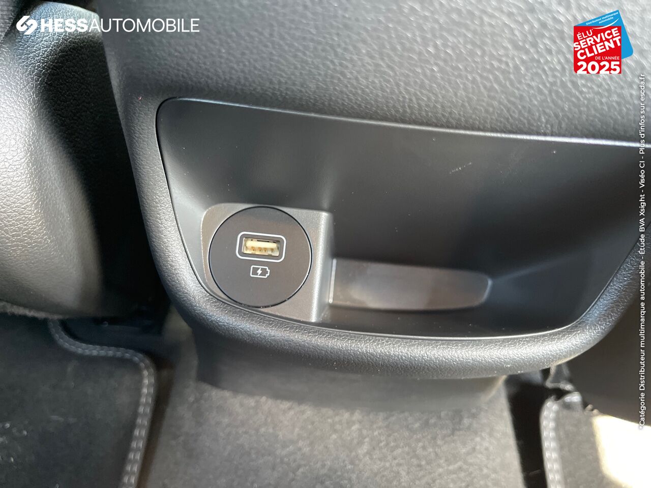 Véhicule d'occasion HYUNDAI KONA ELECTRIC 64KWH - 204CH INTUITIVE chez HESS Automobile