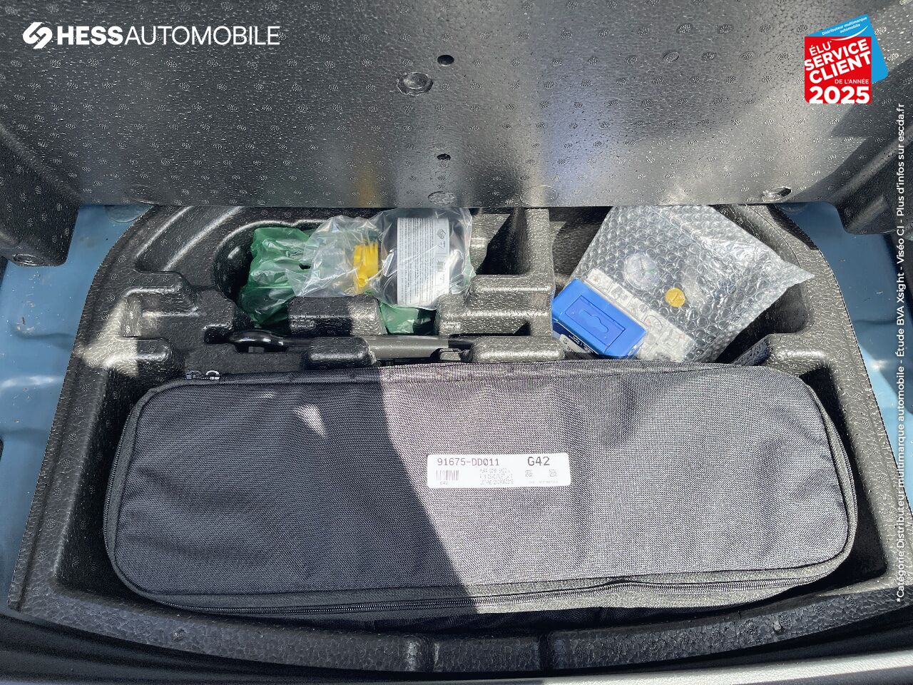 Véhicule d'occasion HYUNDAI KONA ELECTRIC 64KWH - 204CH INTUITIVE chez HESS Automobile