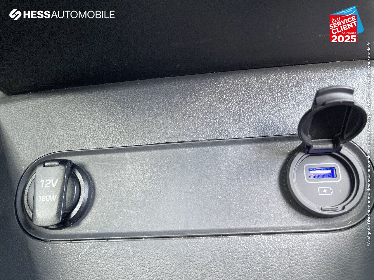 Véhicule d'occasion HYUNDAI KONA ELECTRIC 64KWH - 204CH INTUITIVE chez HESS Automobile
