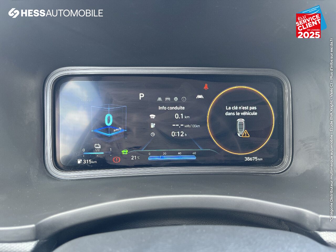 Véhicule d'occasion HYUNDAI KONA ELECTRIC 64KWH - 204CH INTUITIVE chez HESS Automobile