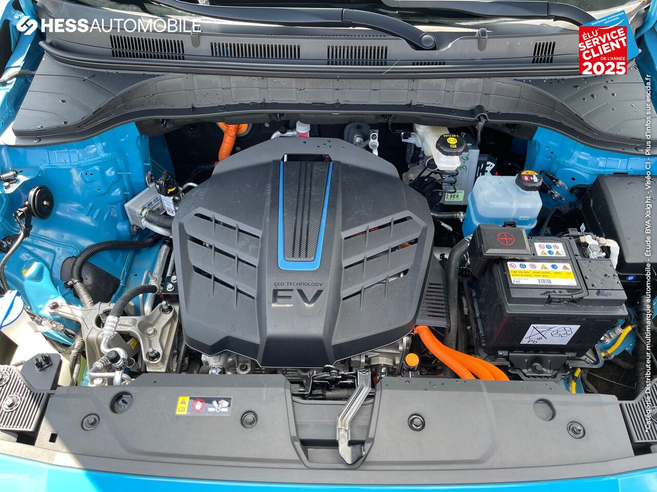 Véhicule d'occasion HYUNDAI KONA ELECTRIC 64KWH - 204CH INTUITIVE chez HESS Automobile