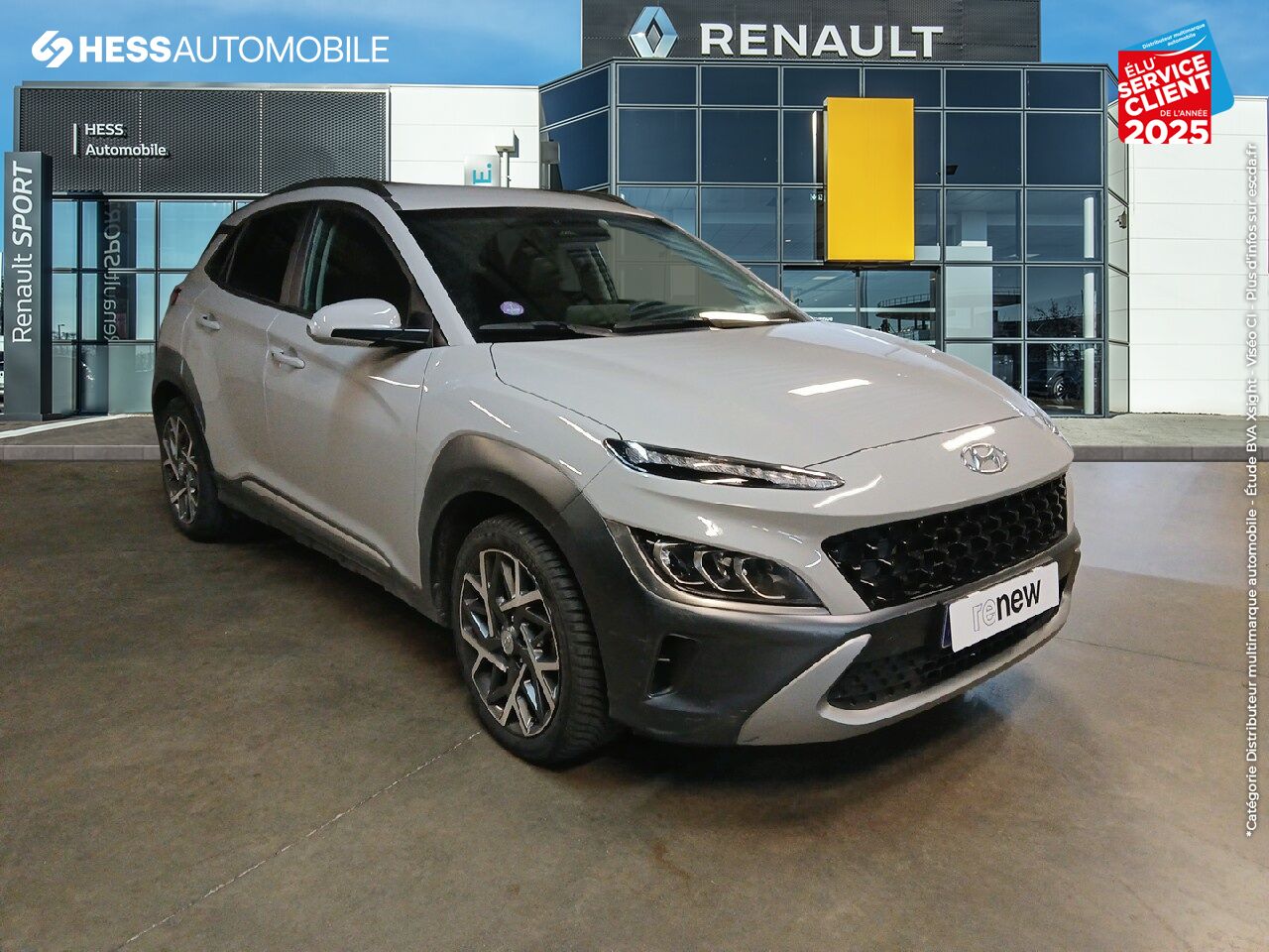 Véhicule d'occasion HYUNDAI KONA 1.6 GDI 141CH HYBRID EXECUTIVE DCT-6 chez Hyundai Chalons