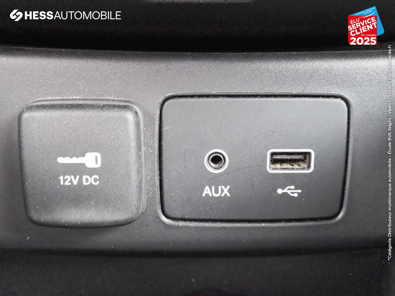 Véhicule d'occasion FIAT TIPO SW 1.4 95CH POP GPS RADAR AR chez Fiat Belfort