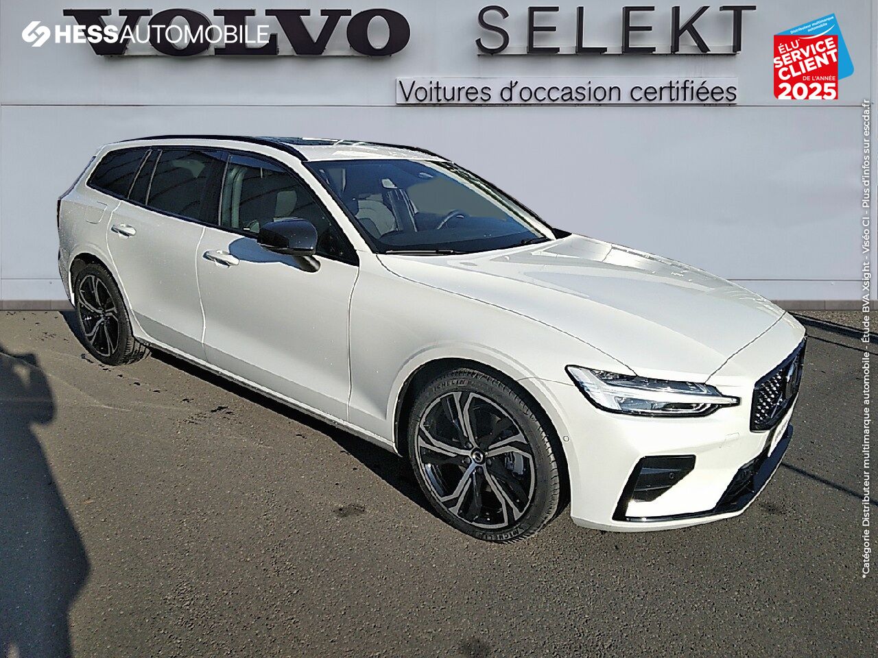 Véhicule neuf VOLVO V60 B4 197CH PLUS STYLE DARK DCT 7 chez Volvo Metz