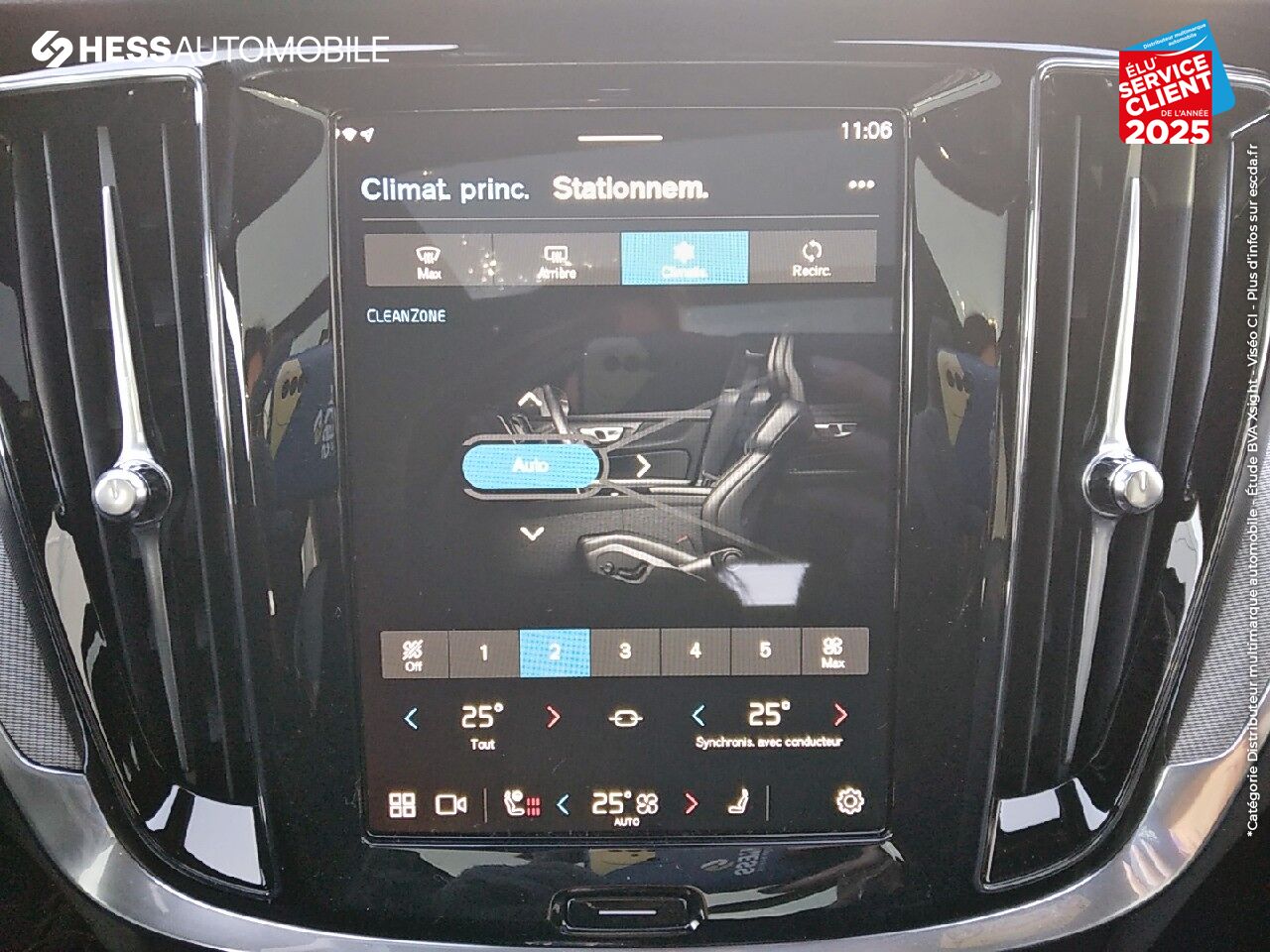 Véhicule neuf VOLVO V60 B4 197CH PLUS STYLE DARK DCT 7 chez Volvo Metz