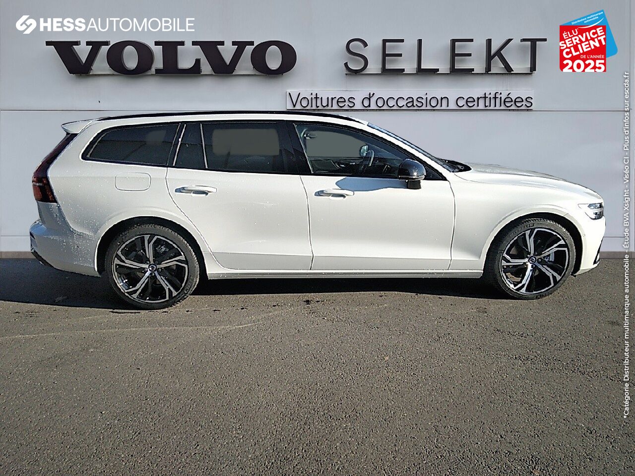 Véhicule neuf VOLVO V60 B4 197CH PLUS STYLE DARK DCT 7 chez Volvo Metz