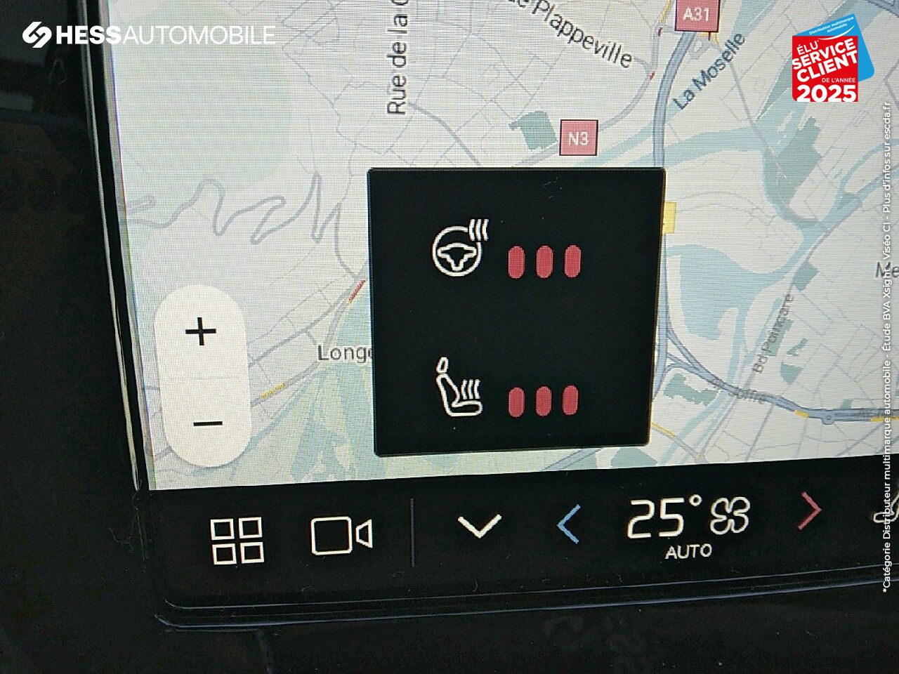 Véhicule neuf VOLVO V60 B4 197CH PLUS STYLE DARK DCT 7 chez Volvo Metz