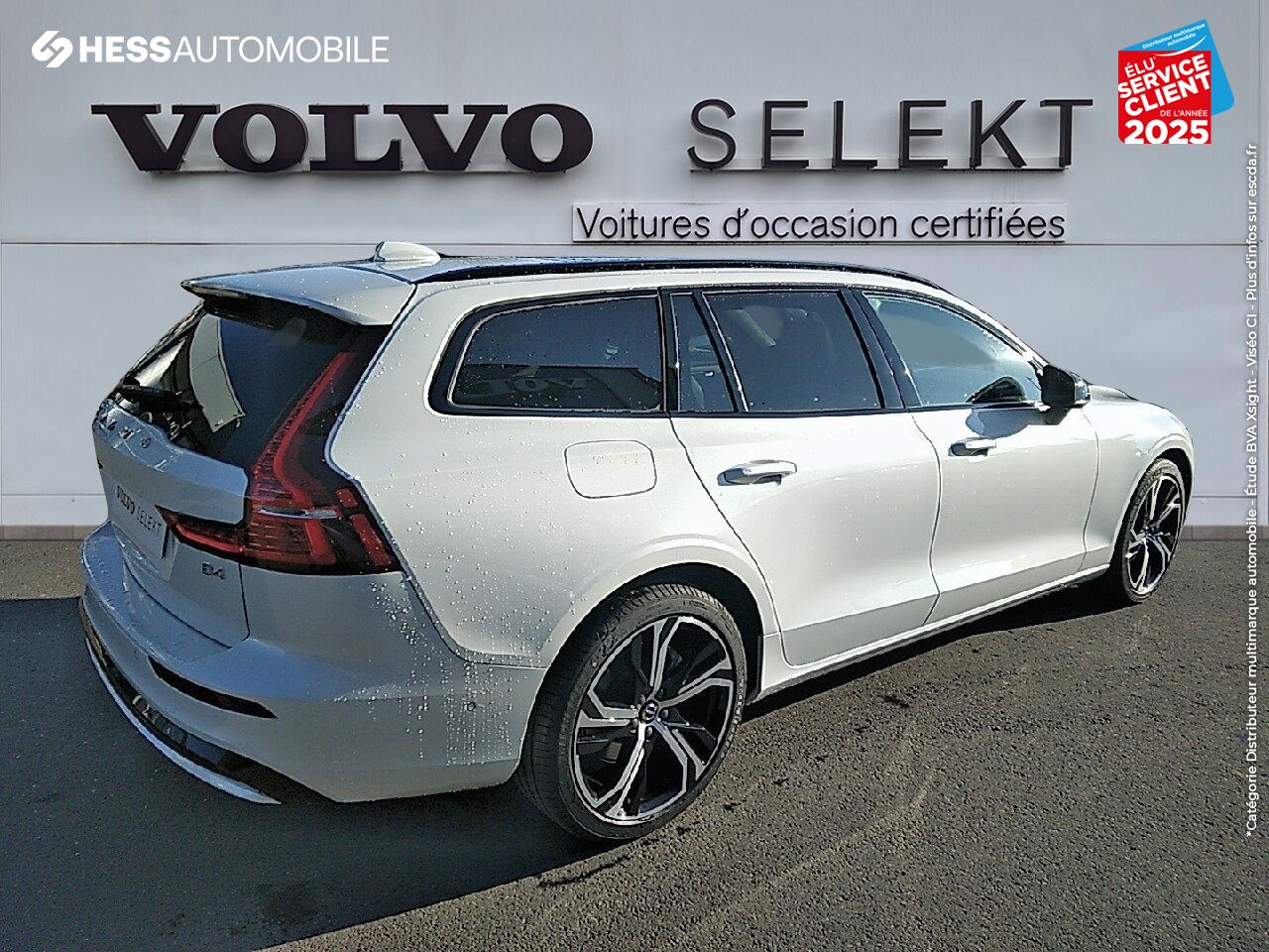 Véhicule neuf VOLVO V60 B4 197CH PLUS STYLE DARK DCT 7 chez Volvo Metz