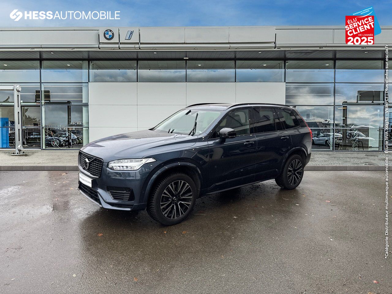 Véhicule d'occasion VOLVO XC90 T8 AWD 310 + 145CH ULTIMATE STYLE DARK GEARTRONIC chez Volvo Metz