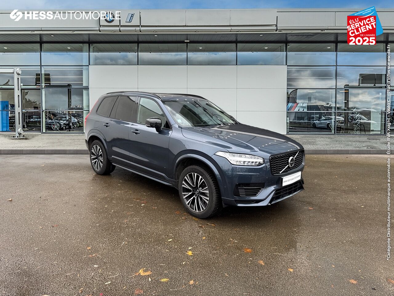 Véhicule d'occasion VOLVO XC90 T8 AWD 310 + 145CH ULTIMATE STYLE DARK GEARTRONIC chez Volvo Metz