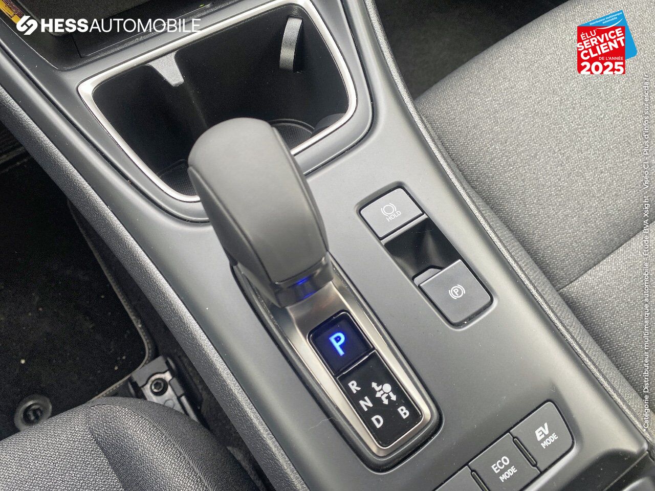 Véhicule d'occasion LEXUS LBX 1.5 136CH BUSINESS 2WD SIEGES CHAUF CAMERA chez Lexus Strasbourg