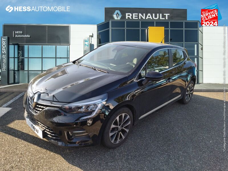 Accoudoir occasion Renault clio 5