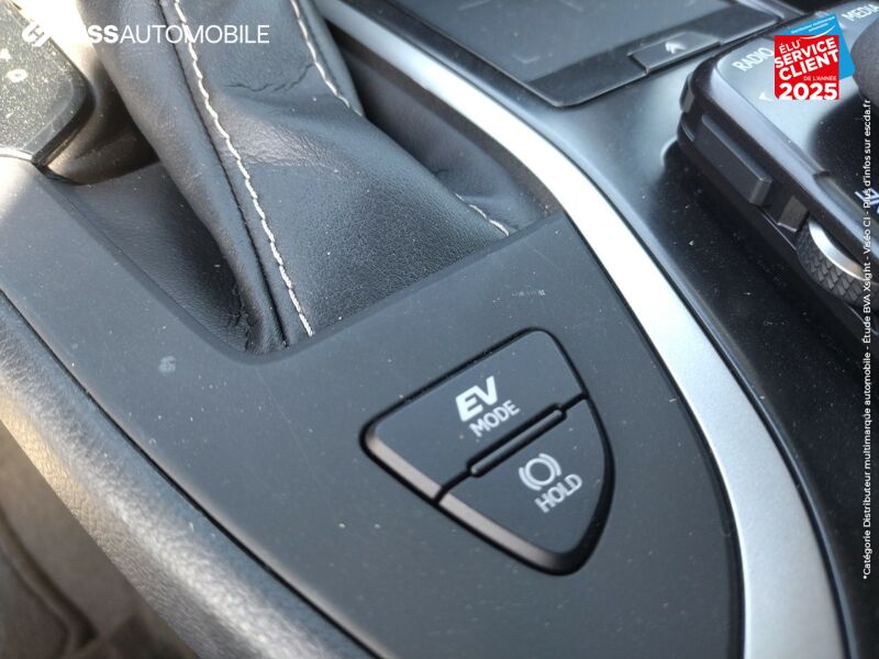 Véhicule d'occasion LEXUS UX 250H 2WD PREMIUM EDITION MY21 chez Lexus Metz