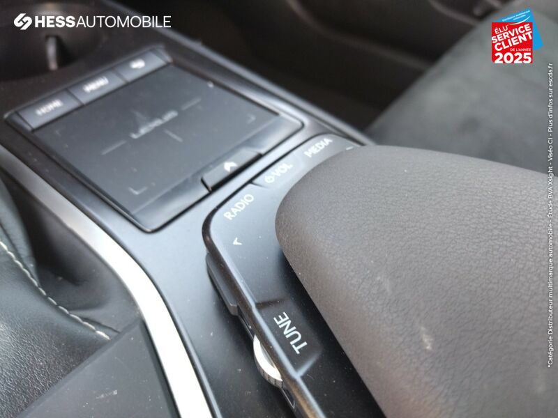 Véhicule d'occasion LEXUS UX 250H 2WD PREMIUM EDITION MY21 chez Lexus Metz