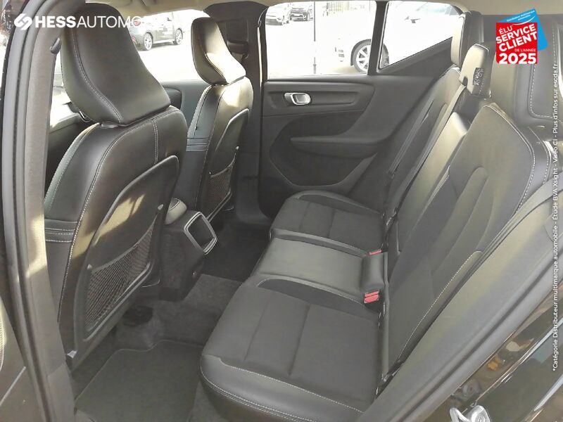 Véhicule d'occasion VOLVO XC40 D3 ADBLUE AWD 150CH MOMENTUM GEARTRONIC 8 GPS chez Volvo Metz