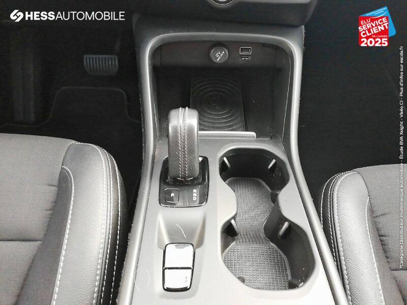 Véhicule d'occasion VOLVO XC40 D3 ADBLUE AWD 150CH MOMENTUM GEARTRONIC 8 GPS chez Volvo Metz