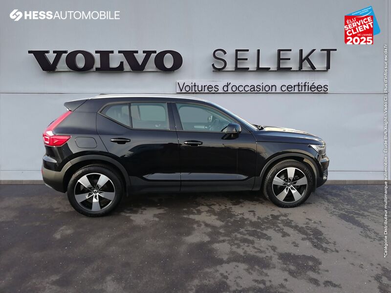 Véhicule d'occasion VOLVO XC40 D3 ADBLUE AWD 150CH MOMENTUM GEARTRONIC 8 GPS chez Volvo Metz