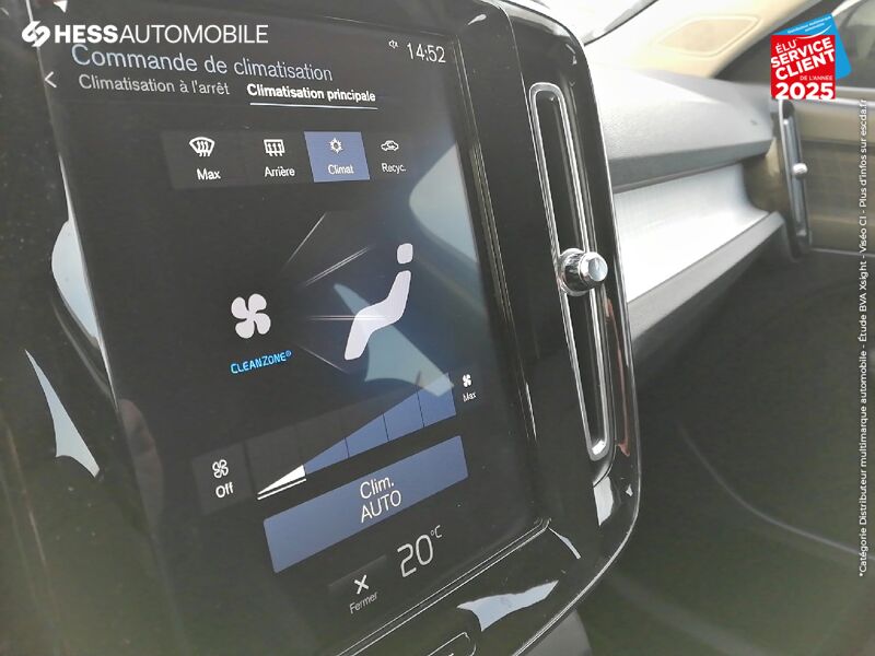 Véhicule d'occasion VOLVO XC40 D3 ADBLUE AWD 150CH MOMENTUM GEARTRONIC 8 GPS chez Volvo Metz
