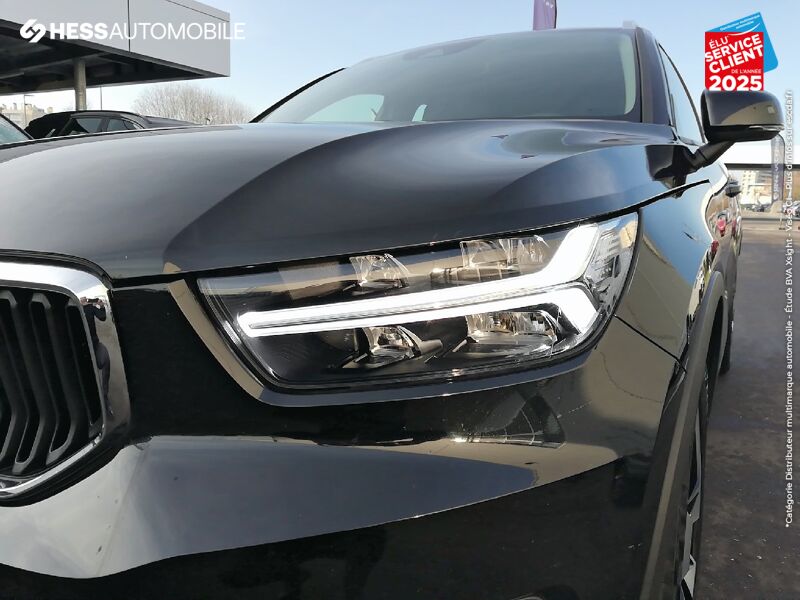Véhicule d'occasion VOLVO XC40 D3 ADBLUE AWD 150CH MOMENTUM GEARTRONIC 8 GPS chez Volvo Metz