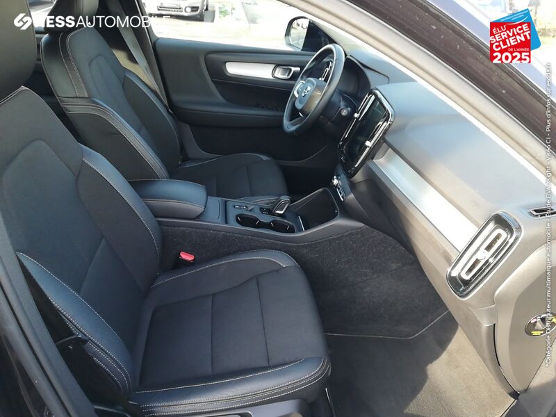 Véhicule d'occasion VOLVO XC40 D3 ADBLUE AWD 150CH MOMENTUM GEARTRONIC 8 GPS chez Volvo Metz
