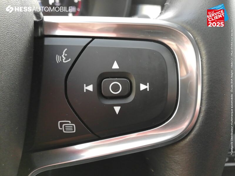 Véhicule d'occasion VOLVO XC40 D3 ADBLUE AWD 150CH MOMENTUM GEARTRONIC 8 GPS chez Volvo Metz