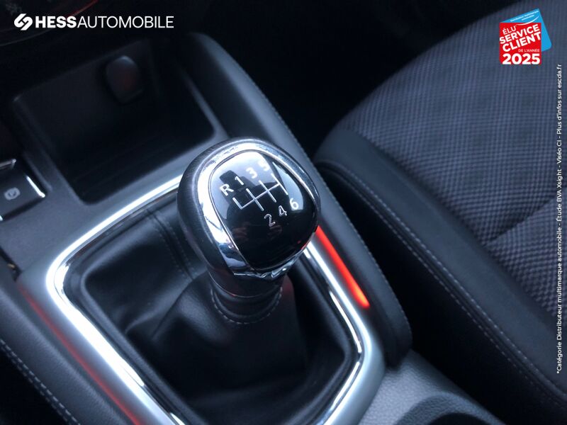 Véhicule d'occasion NISSAN QASHQAI 1.5 DCI 110CH N-CONNECTA GPS CAMERA chez Nissan Beaune