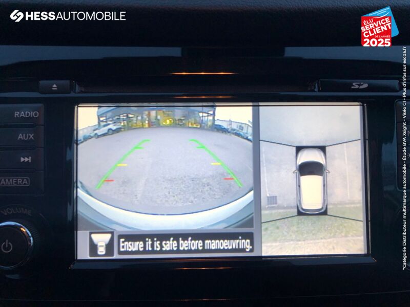 Véhicule d'occasion NISSAN QASHQAI 1.5 DCI 110CH N-CONNECTA GPS CAMERA chez Nissan Beaune