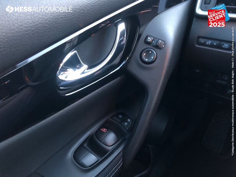 Véhicule d'occasion NISSAN QASHQAI 1.5 DCI 110CH N-CONNECTA GPS CAMERA chez Nissan Beaune