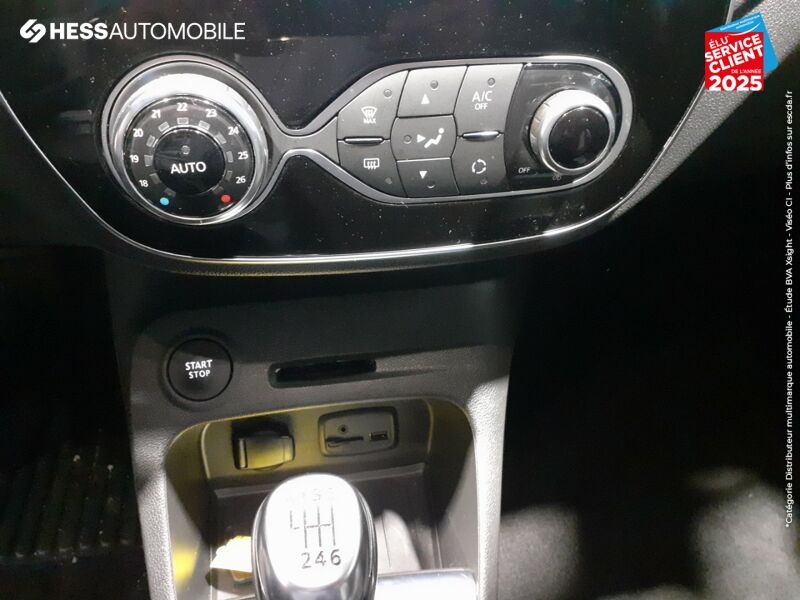 Véhicule d'occasion RENAULT CAPTUR 1.3 TCE 150CH FAP INTENS GPS RADAR AR chez Renault Montbéliard