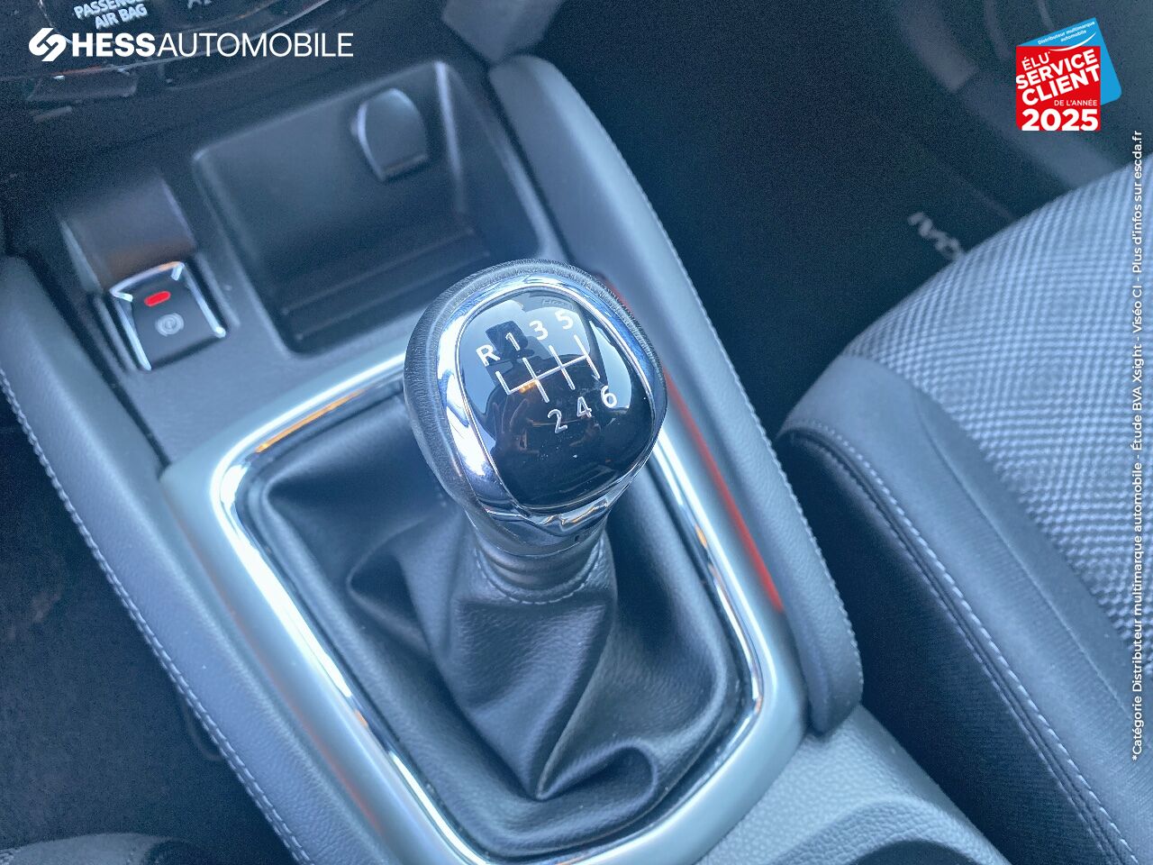 Véhicule d'occasion NISSAN QASHQAI 1.5 DCI 110CH N-CONNECTA GPS CAM360 chez Nissan Nancy