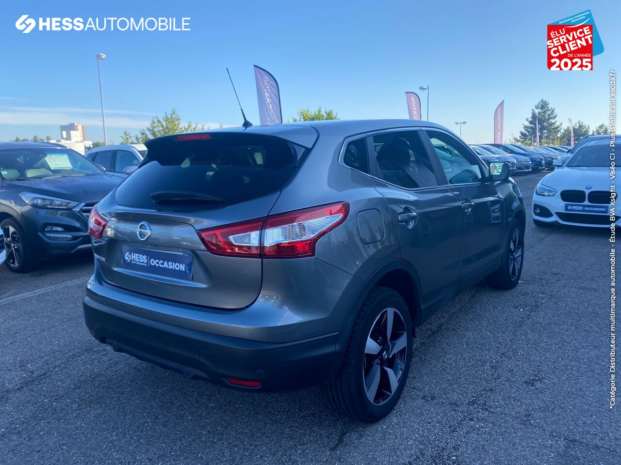 Véhicule d'occasion NISSAN QASHQAI 1.5 DCI 110CH N-CONNECTA GPS CAM360 chez Nissan Nancy