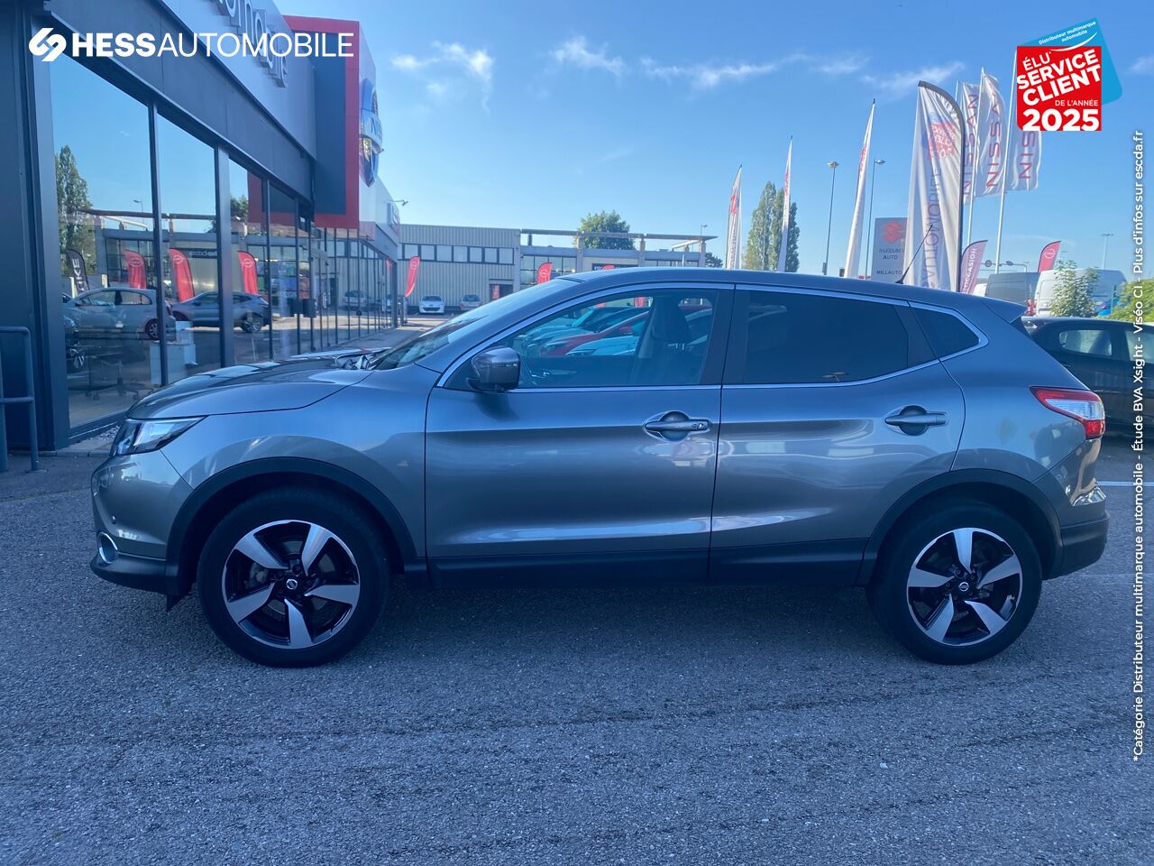 Véhicule d'occasion NISSAN QASHQAI 1.5 DCI 110CH N-CONNECTA GPS CAM360 chez Nissan Nancy