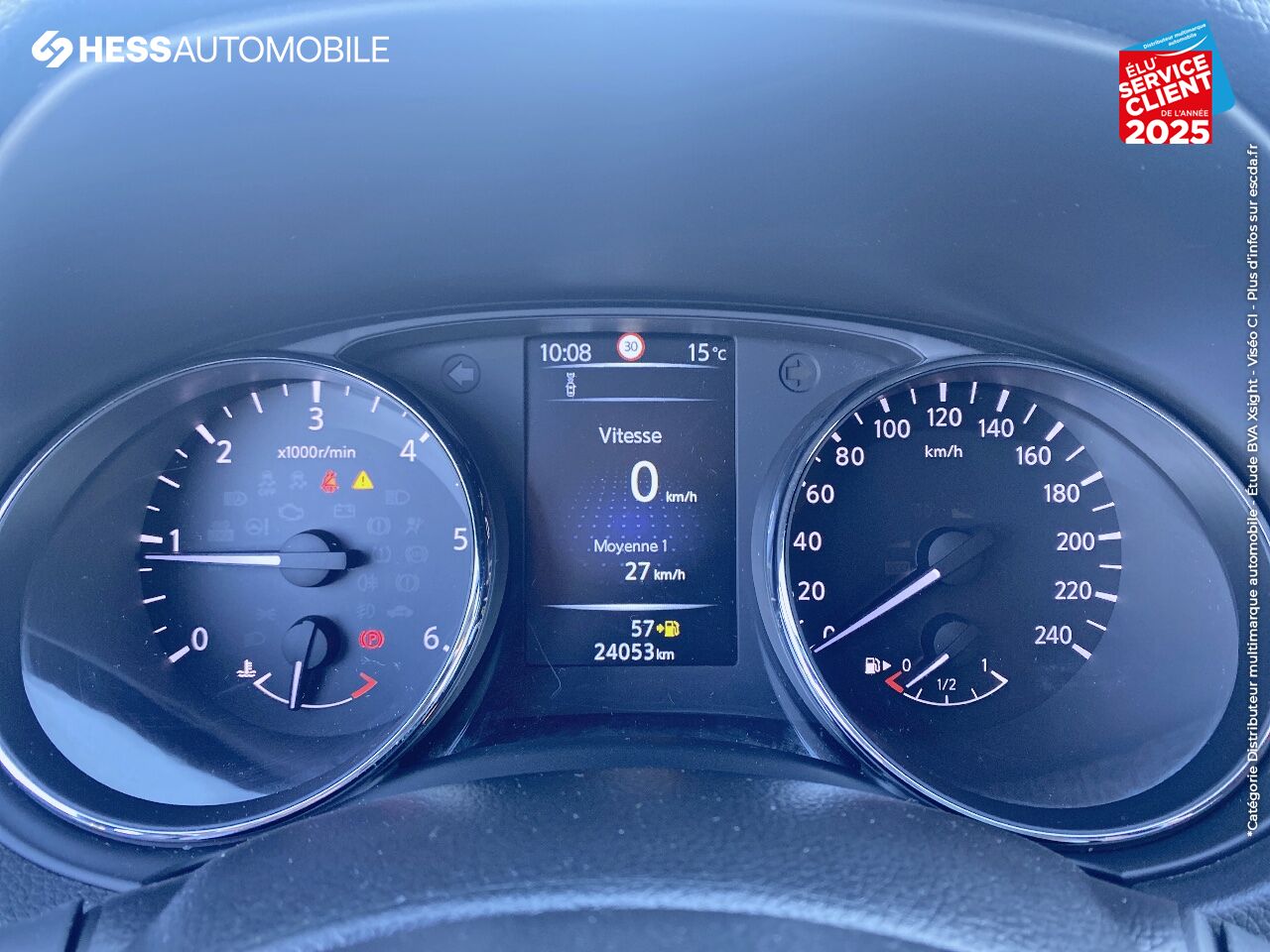 Véhicule d'occasion NISSAN QASHQAI 1.5 DCI 110CH N-CONNECTA GPS CAM360 chez Nissan Nancy
