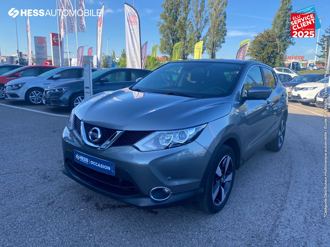 Véhicule d'occasion NISSAN QASHQAI 1.5 DCI 110CH N-CONNECTA GPS CAM360 chez Nissan Nancy