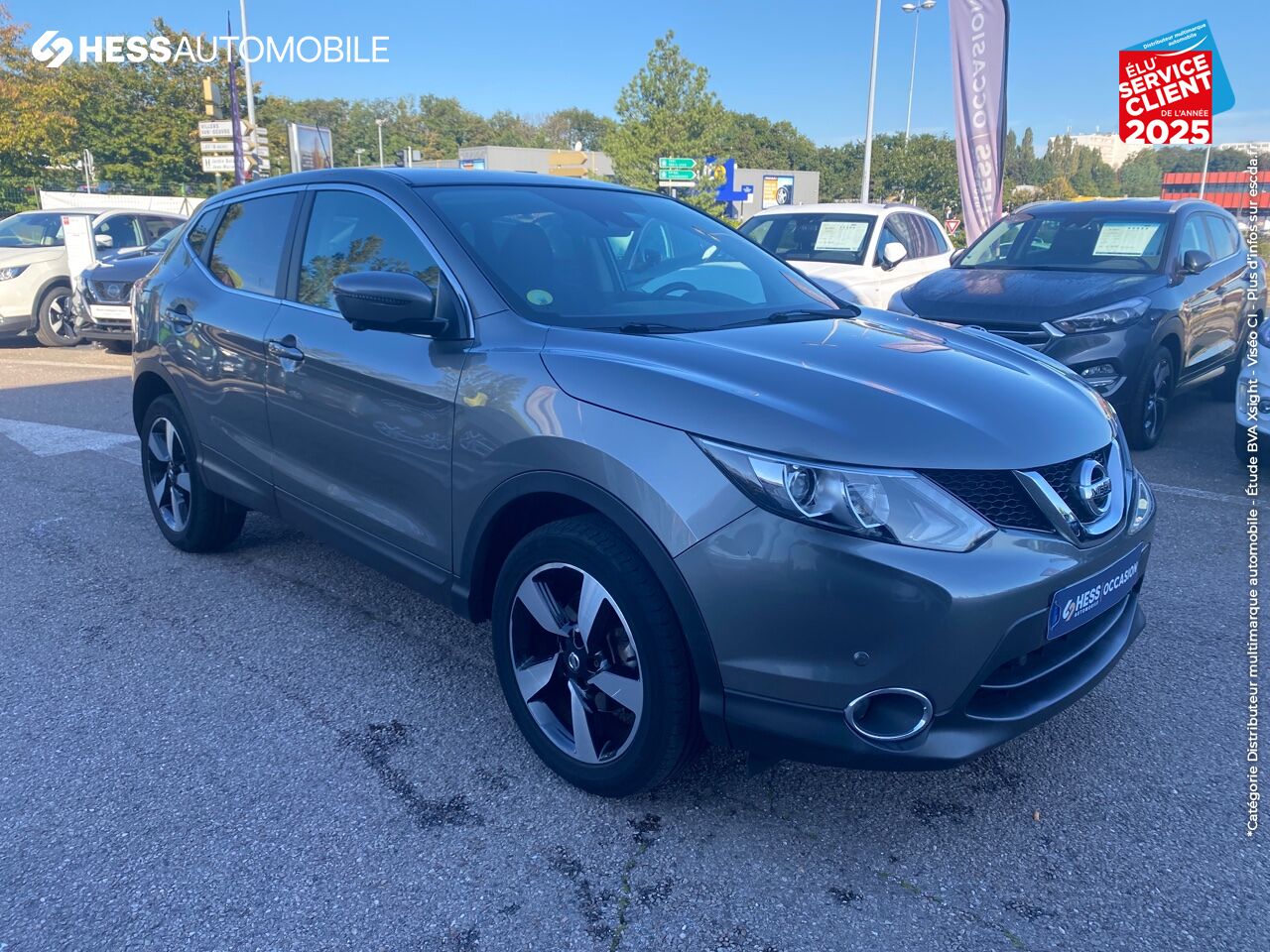 Véhicule d'occasion NISSAN QASHQAI 1.5 DCI 110CH N-CONNECTA GPS CAM360 chez Nissan Nancy