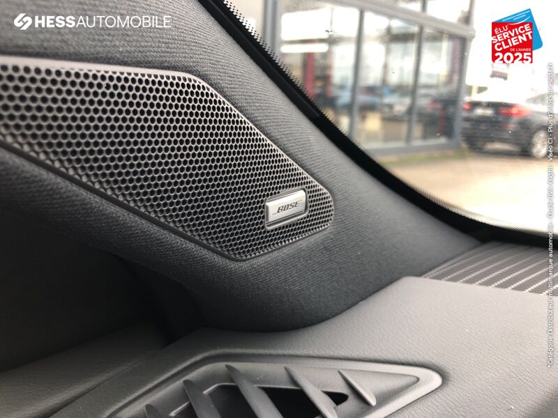 Véhicule d'occasion NISSAN QASHQAI 1.3 MILD HYBRID 158CH TEKNA+ XTRONIC TPANO SIEGE CHAUF/MASSANT GPS CAMERA chez Nissan Beaune