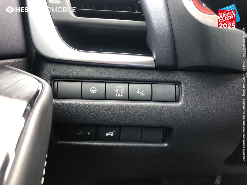 Véhicule d'occasion NISSAN QASHQAI 1.3 MILD HYBRID 158CH TEKNA+ XTRONIC TPANO SIEGE CHAUF/MASSANT GPS CAMERA chez Nissan Beaune