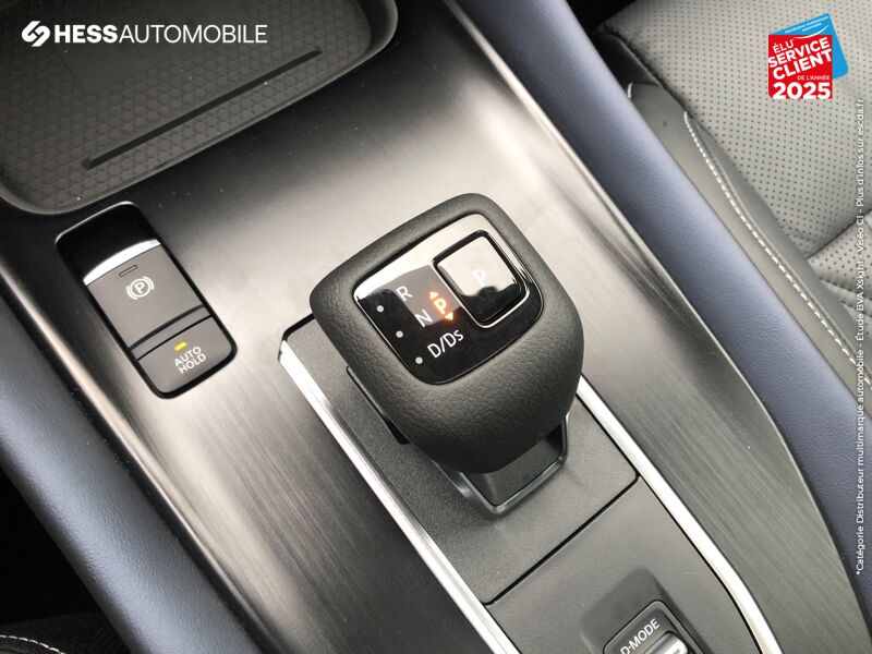 Véhicule d'occasion NISSAN QASHQAI 1.3 MILD HYBRID 158CH TEKNA+ XTRONIC TPANO SIEGE CHAUF/MASSANT GPS CAMERA chez Nissan Beaune