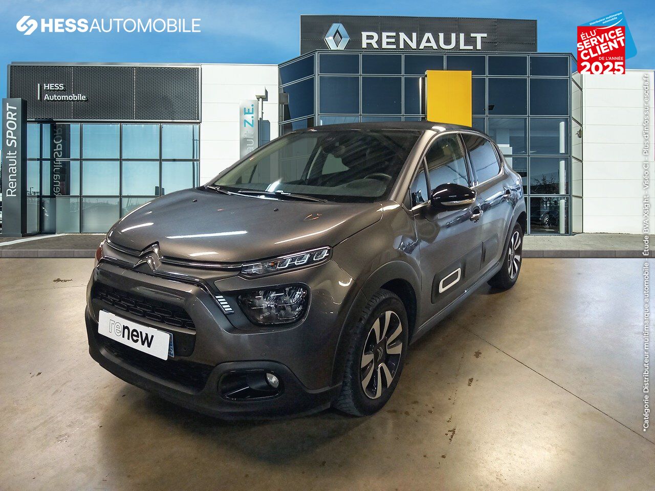 Véhicule d'occasion CITROEN C3 1.2 PURETECH 110CH S/S SHINE PACK EAT6 chez Hyundai Epernay
