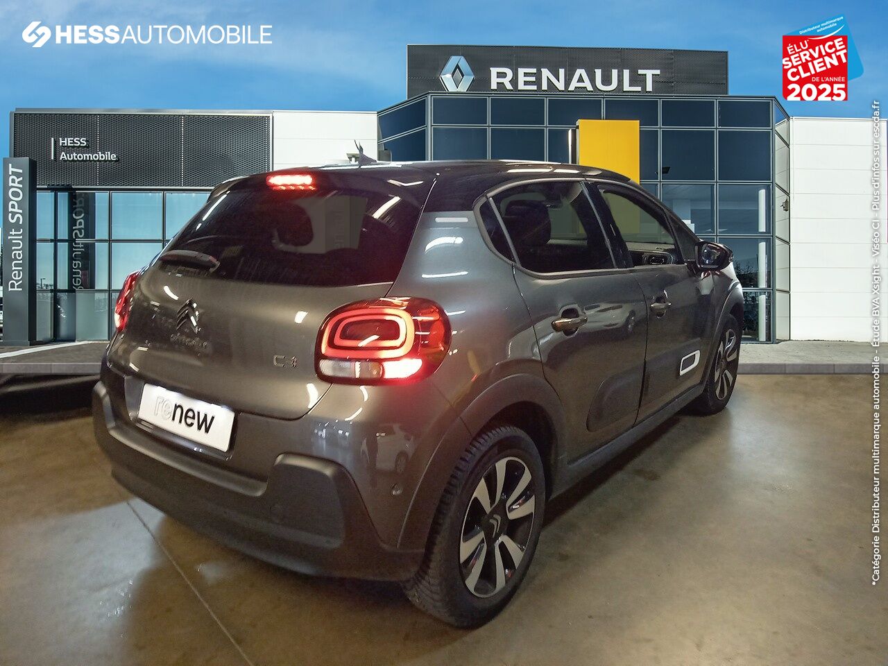 Véhicule d'occasion CITROEN C3 1.2 PURETECH 110CH S/S SHINE PACK EAT6 chez Hyundai Epernay